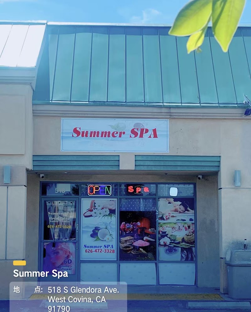 Illustration of Summer SPA, spa in West Covina, CA, photo 5 of 5